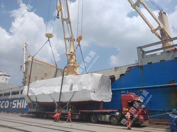 70 Feet - Water Quality Testing Ship - Mombasa