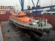 20 Meter Aluminum alloy ship (Hong Kong)