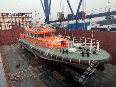 20 Meter Aluminum alloy ship